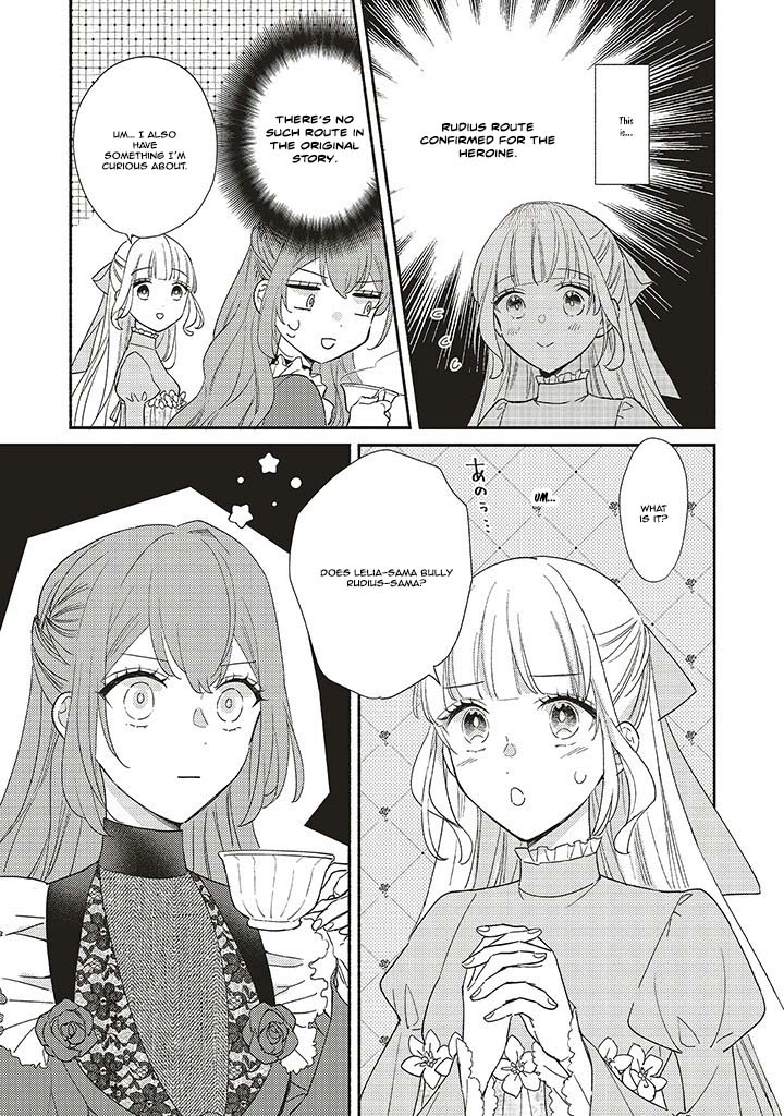 Quit Being a Villainess, Now My Stepbrother Dotes on Me Chapter 5 Page 33
